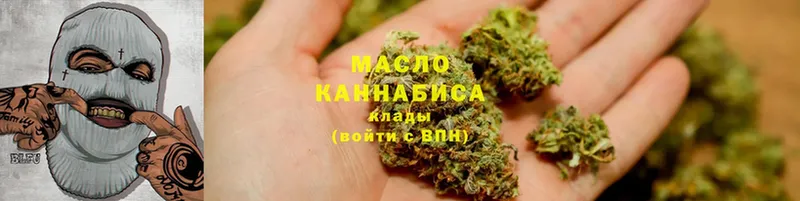 Дистиллят ТГК THC oil  наркота  Покров 